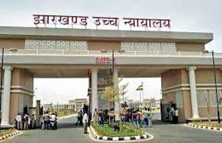 Jharkhand HC again comes under SC scanner