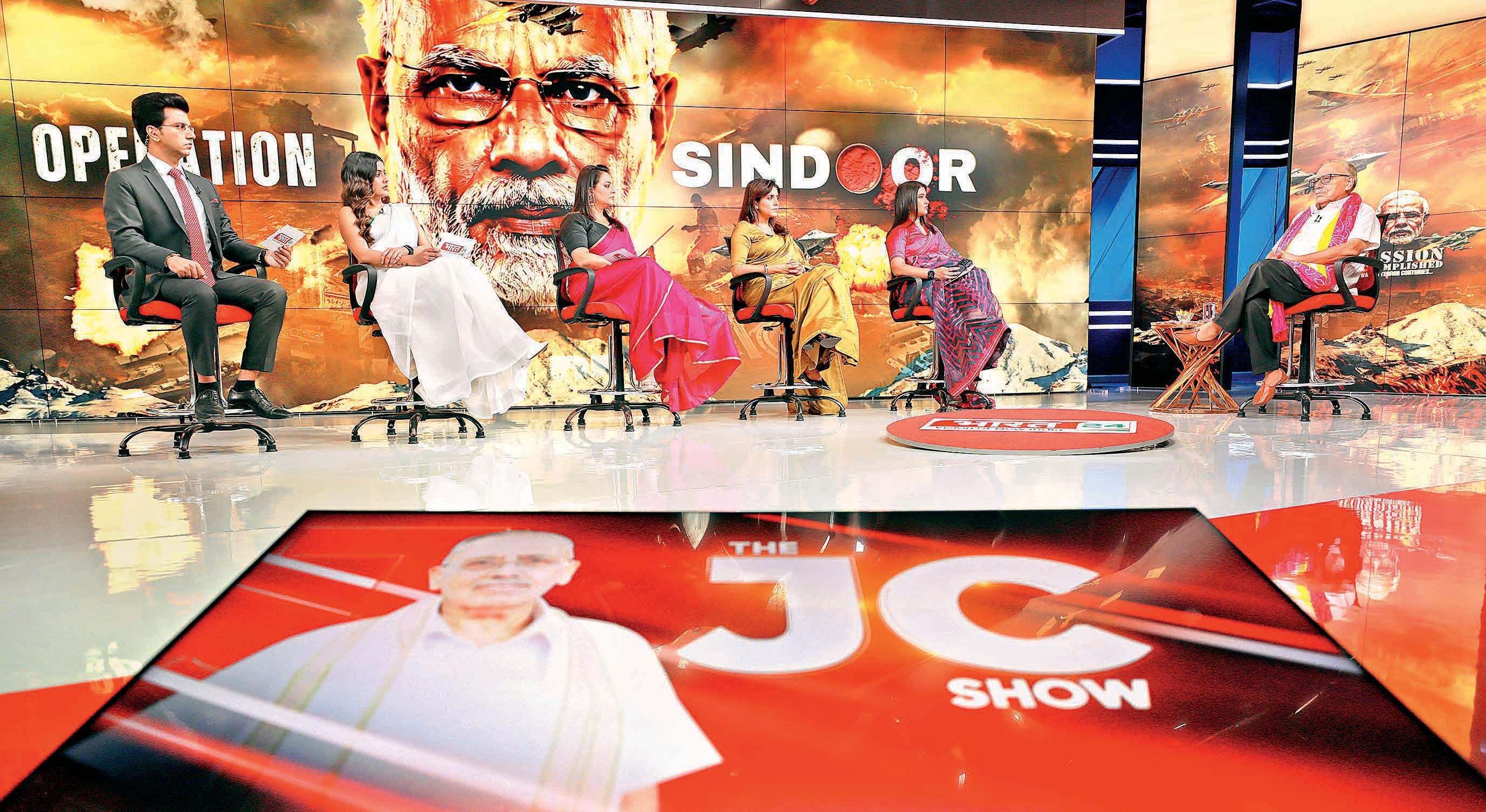 KASHMIR ISSUE AND TERRORISM HAVE CLEARLY BEEN DIFFERENTIATED-THIS IS MODI'S MAJOR DIPLOMATIC WIN, SAYS Dr JAGDEESH CHANDRA