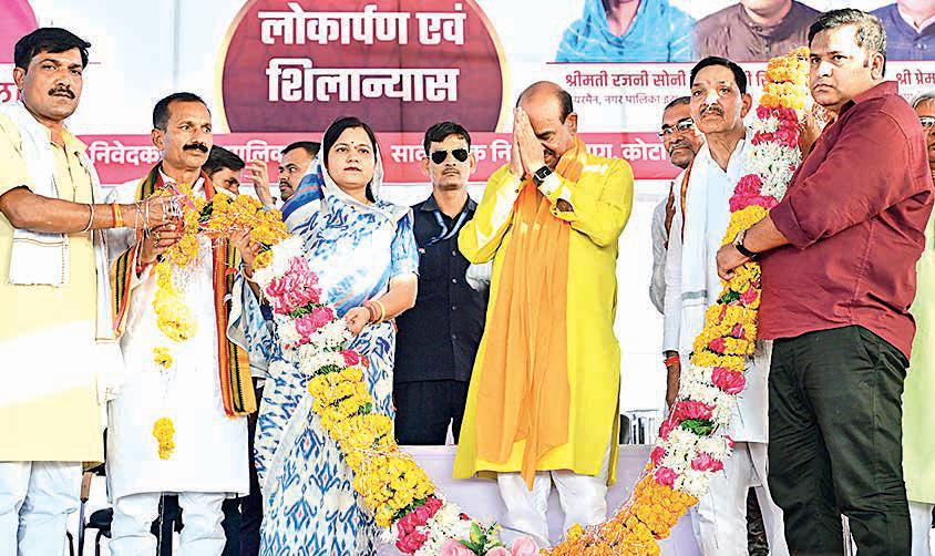 Om Birla unveils ₹40 cr devpt projects in Itawa