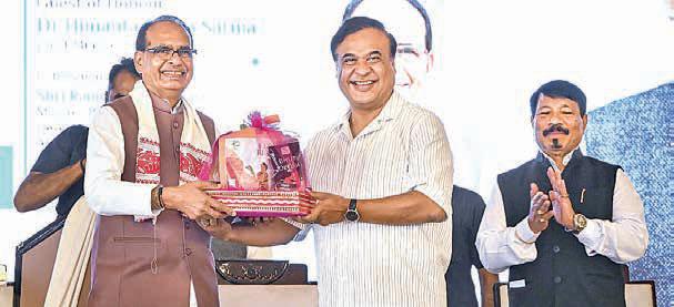 Chouhan lauds Assam's Aajeevika Mission for empowering women