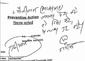 Tehsildar's bizarre ruling in Pokhran highlights irresponsible behaviour of officials in Jaisalmer