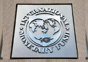 IMF's big warning with 11 new conditions for Pak to avail loan