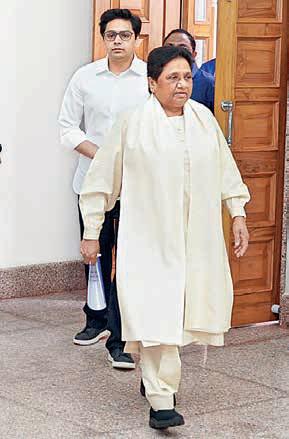 BSP appoints Akash Anand as chief national coordinator