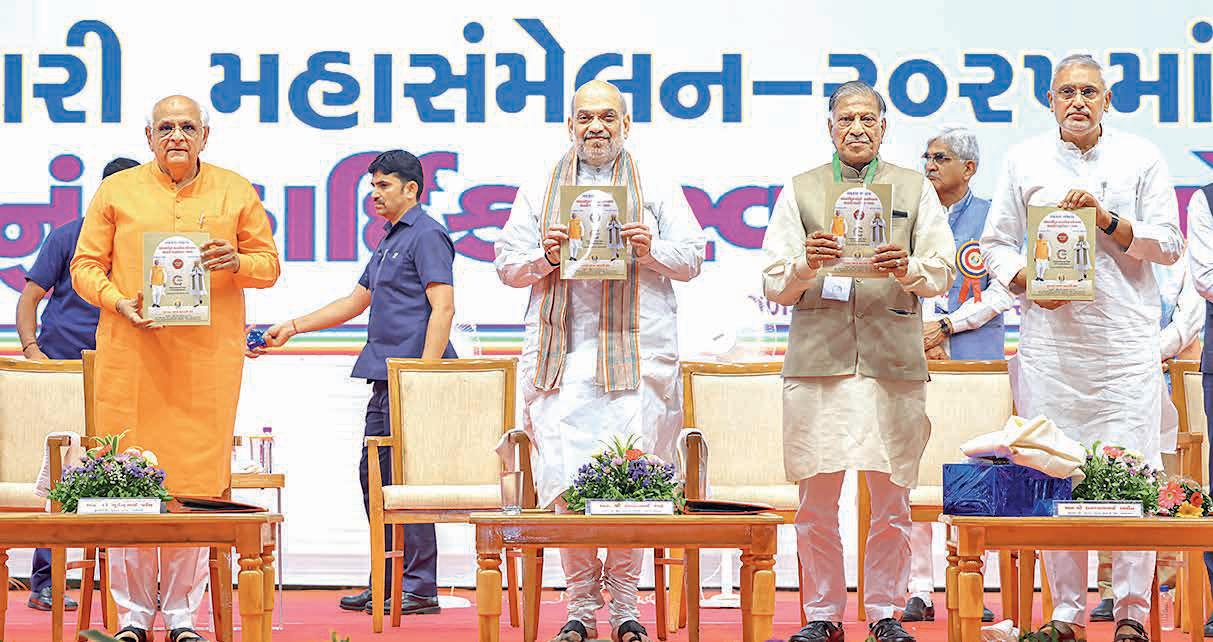 Amit Shah stresses role of cooperation in India's growth
