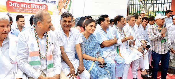 Cong stages 'Samvidhan Bachao' rally in Jpr, demands caste census