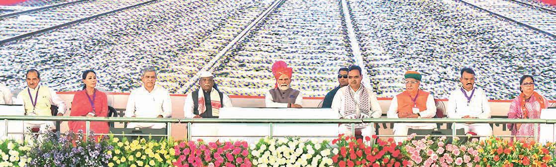 Yadav: PM's vision drives modernisation