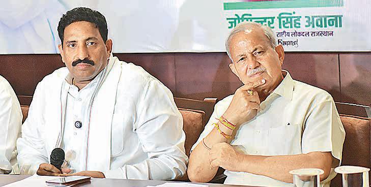 RLD aims to become 3rd force in Rajasthan