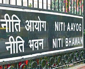 CM to present State's innovation roadmap at NITI Aayog meet today