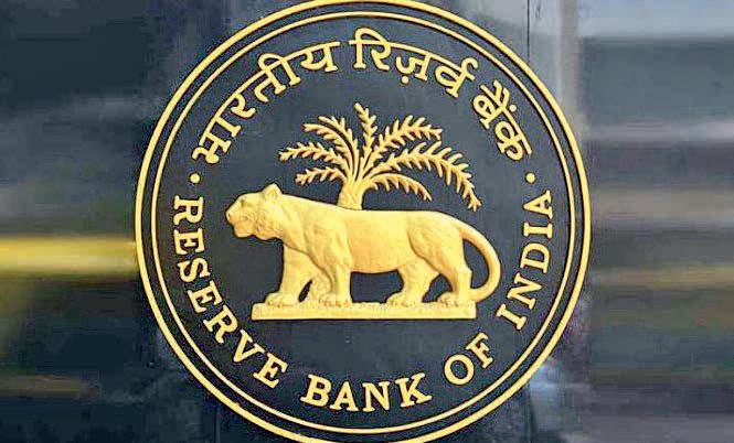 Govt to get record dividend of ₹2.69L cr
