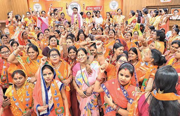 Op Sindoor inspires women leaders to join BJP