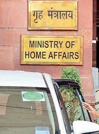 NGOs can't publish news content: MHA