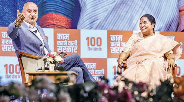 'Significant progress' made towards Mahila Samridhi plan: Gupta