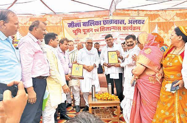 Girls' education key to nation's progress: Yadav