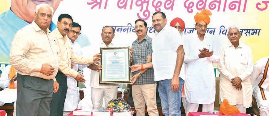 Devnani: Edu must blend culture, dignity & science