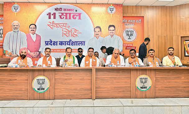 PM Modi's leadership shapes India's global image, says CM