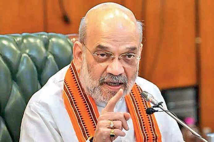MHA on delimitation