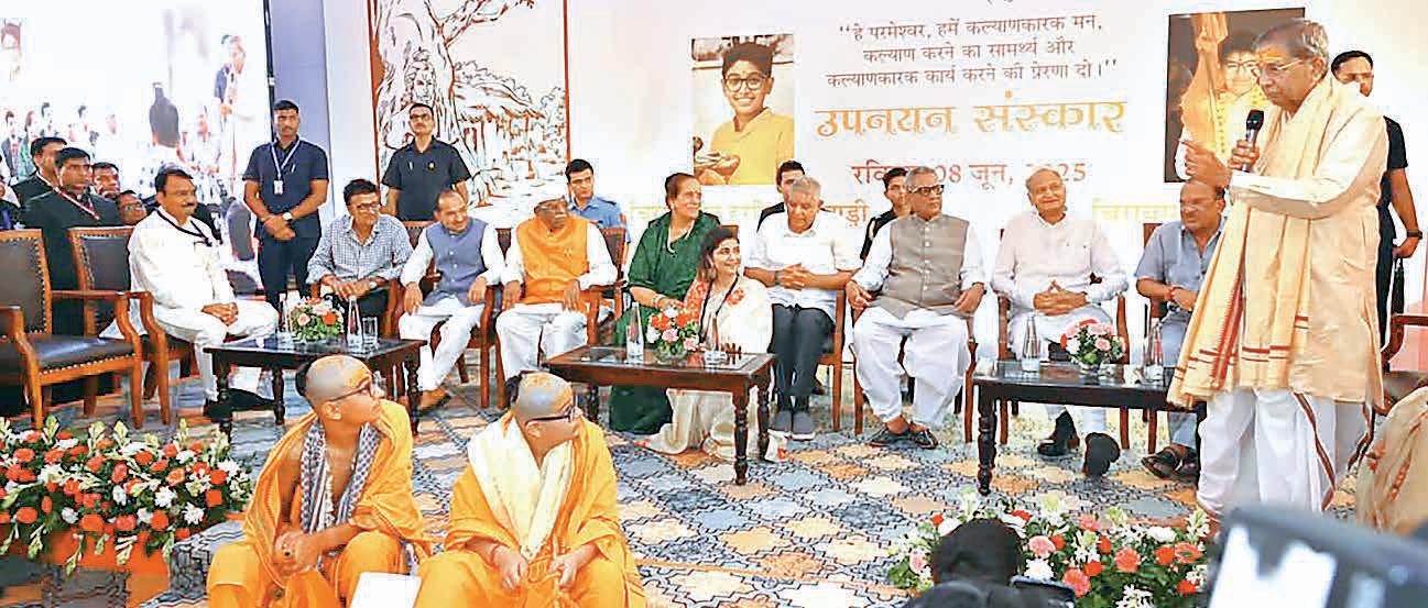 VP Dhankhar, Guv, CM & others attend Tiwari's family event