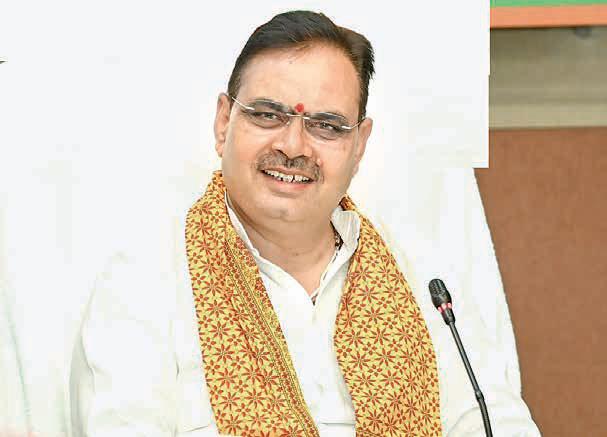 VANDE GANGA JAL SANRAKSHAN JAN ABHIYAN IN FOCUS CM to visit Pushkar and Beawar today