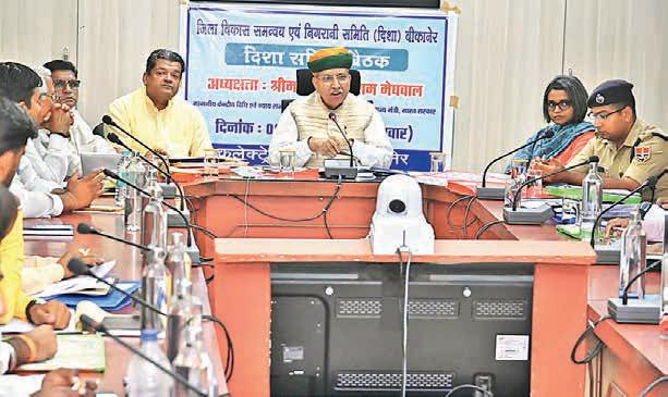 Economists abroad admire Dr Bhimrao Ambedkar: Meghwal