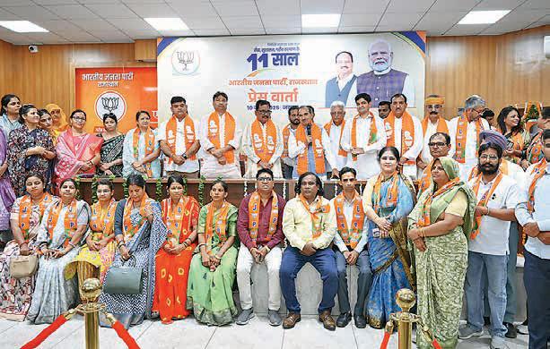 Raj BJP welcomes influential youth and minority leaders