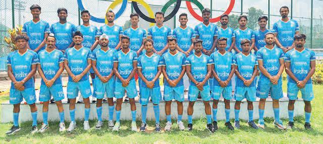 Hockey team named for 4 nations tournament