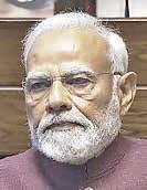 Rolsahabsar's ideals will continue to inspire youth: PM