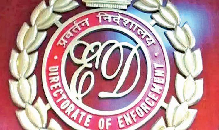 ED arrests ex Haryana MLA, associate in 'fraud' linked money laundering case