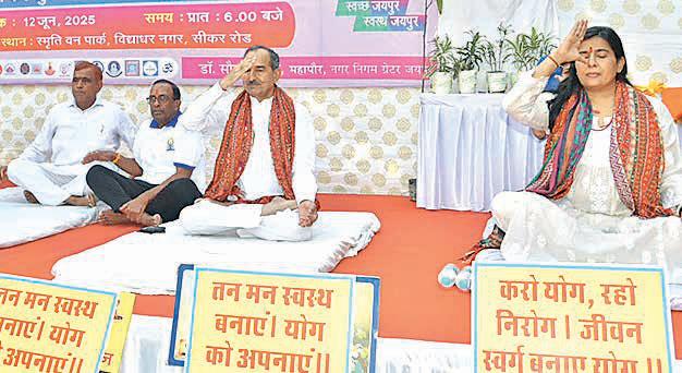 Jaipur celebrates wellness with yoga and green drive