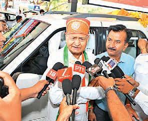 'Entire country witnessing tension and polarisation'