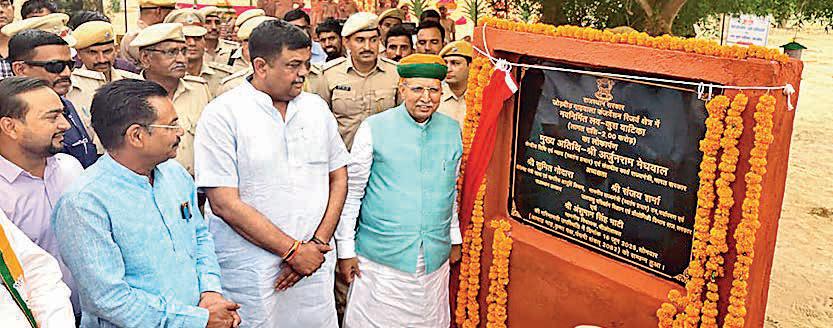 Nation won't tolerate insult to Ambedkar: Union Min Meghwal