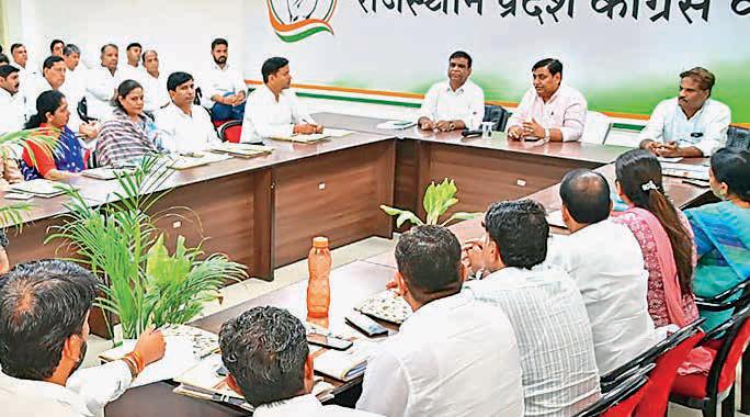 Dotasra meets Coordinators, discusses org strengthening