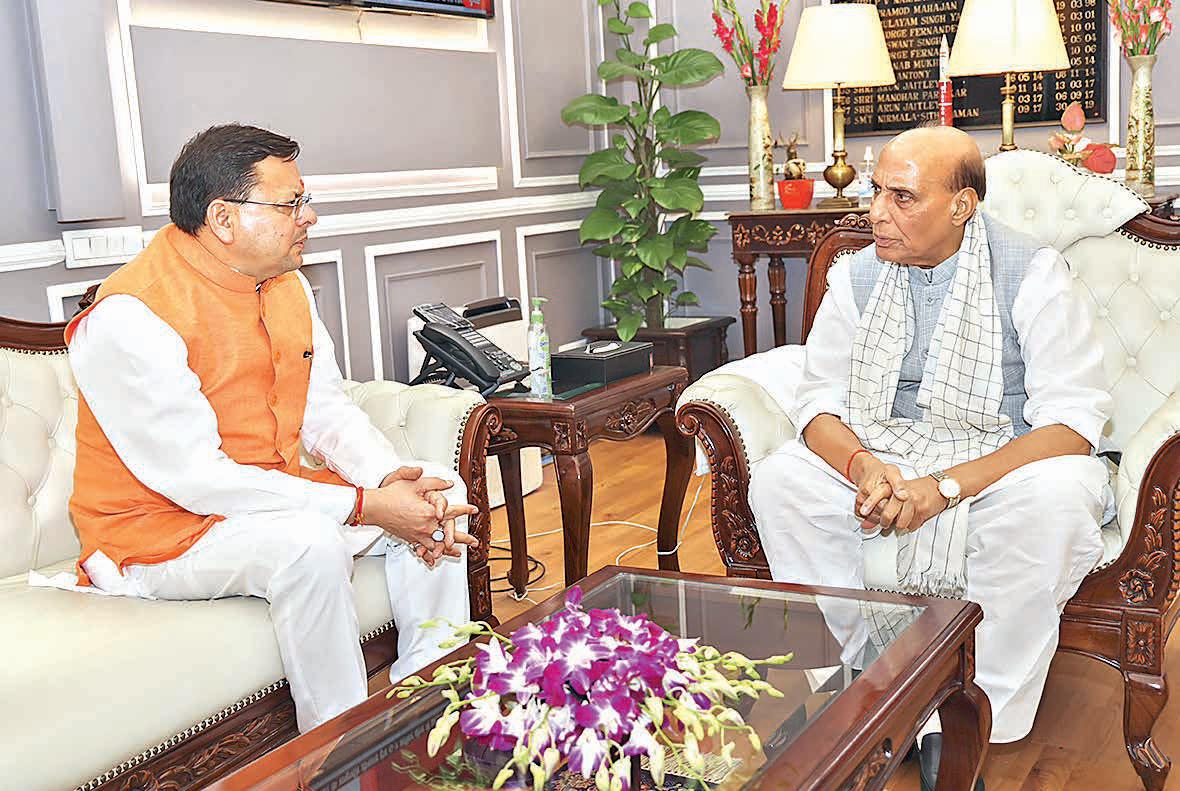 'Training vital part of BJP's organisational structure'