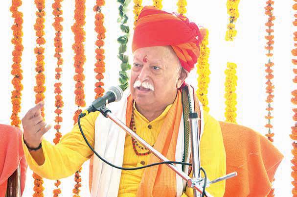 'Forget mutual differences so that country remains united'