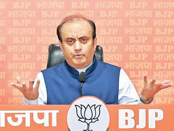 BJP: Cong doing vote bank politics over caste census