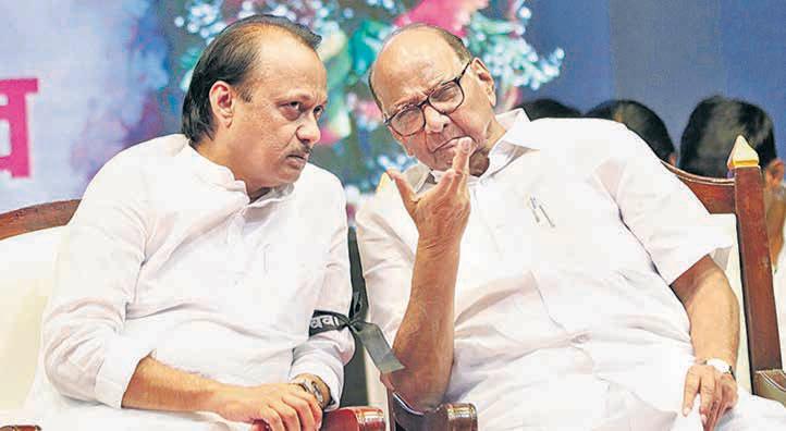 Some people aligned with BJP for power: Sharad attacks Ajit