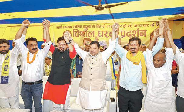 AAP to contest forthcoming Bihar assembly elections: Sanjay Singh