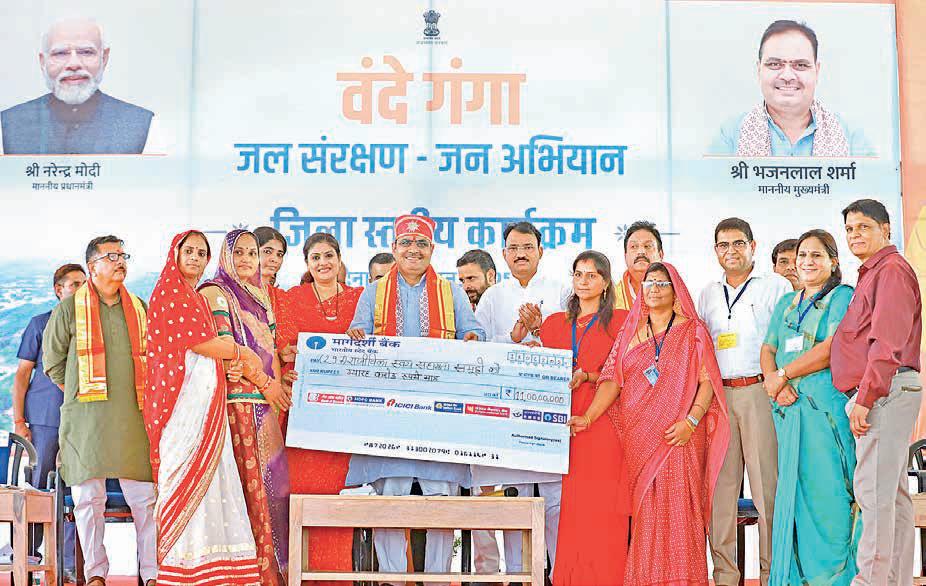 'Vande Ganga drive reviving our age-old ethos of conserving water'