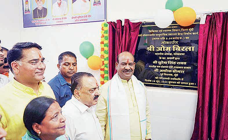 LS SPEAKER IN BUNDI Om Birla inaugurates ₹123.87-cr irrigation projects
