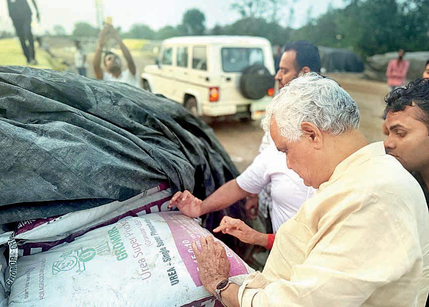 Udaipur fertilizer units raided to check quality
