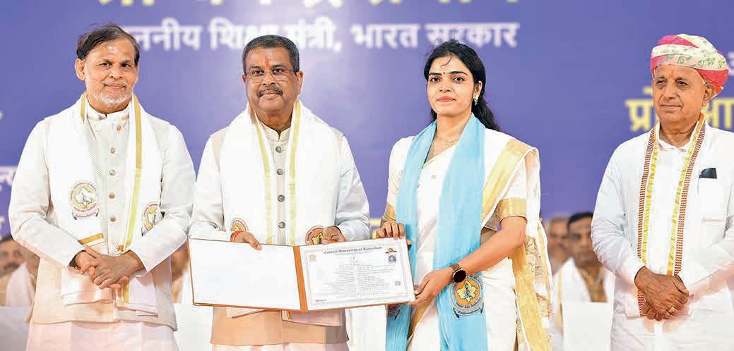 Learning must reflect roots & progress: Union Min Pradhan