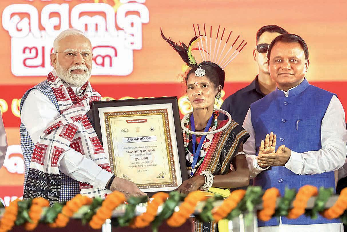 Bihar-made engines will run trains in Africa: PM