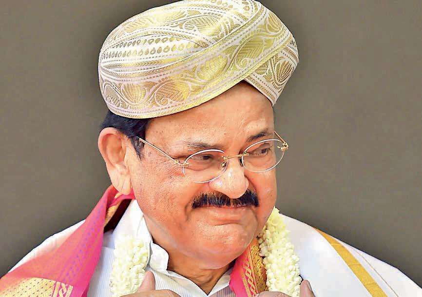 Congress should apologise for imposing 1975 Emergency: Naidu