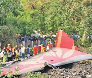 Forced to change statement, then fired by Air India