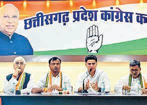 Time to rebuild Congress from booth to state: Pilot