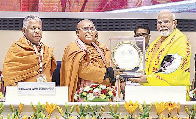 Op Sindoor sent India's strong anti-terror message to world, says Modi