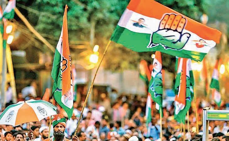 Raj Cong completes 90% organisational set up