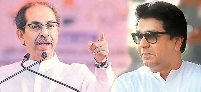 Raj, Uddhav to stage joint protest against 'imposition' of Hindi, 3-language formula