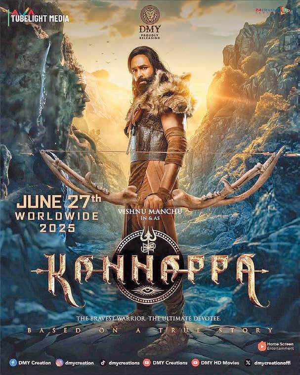 Kannappa Buzz