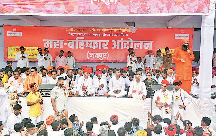 DNT Communities push for commission-based demands