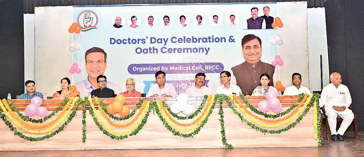 Doctors deserve deep respect: GS Dotasra